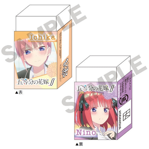 『五等分の花嫁∬ 』一花&二乃 まとまるくん消しゴム